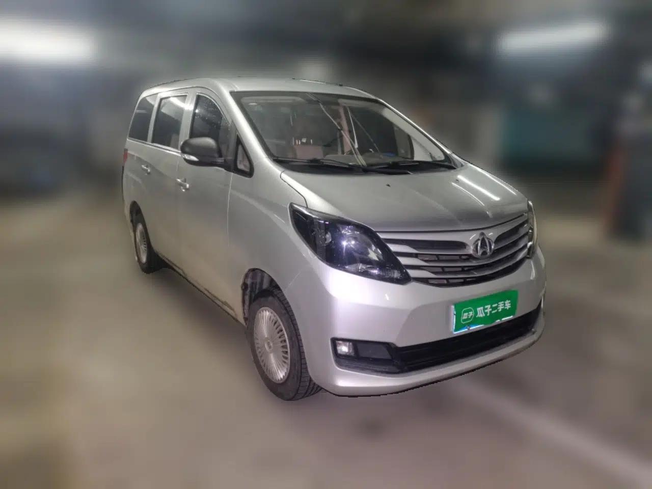 Used CHANGAN KAICHENG Ruixing S50 2018 S50V 1.5L Logistics Edition 5 Seats China VI Standard — миниатюра 3