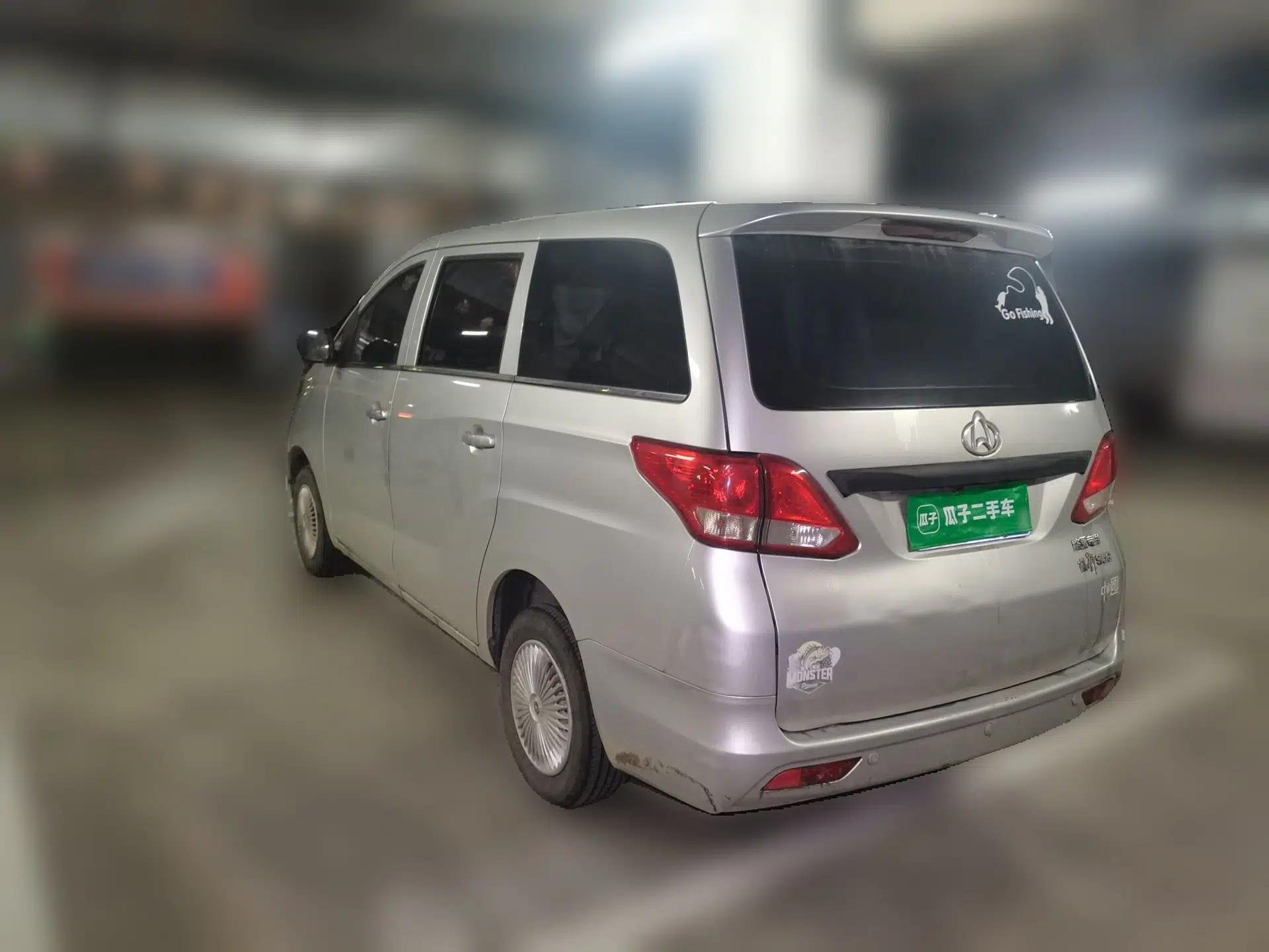 Used CHANGAN KAICHENG Ruixing S50 2018 S50V 1.5L Logistics Edition 5 Seats China VI Standard — миниатюра 4