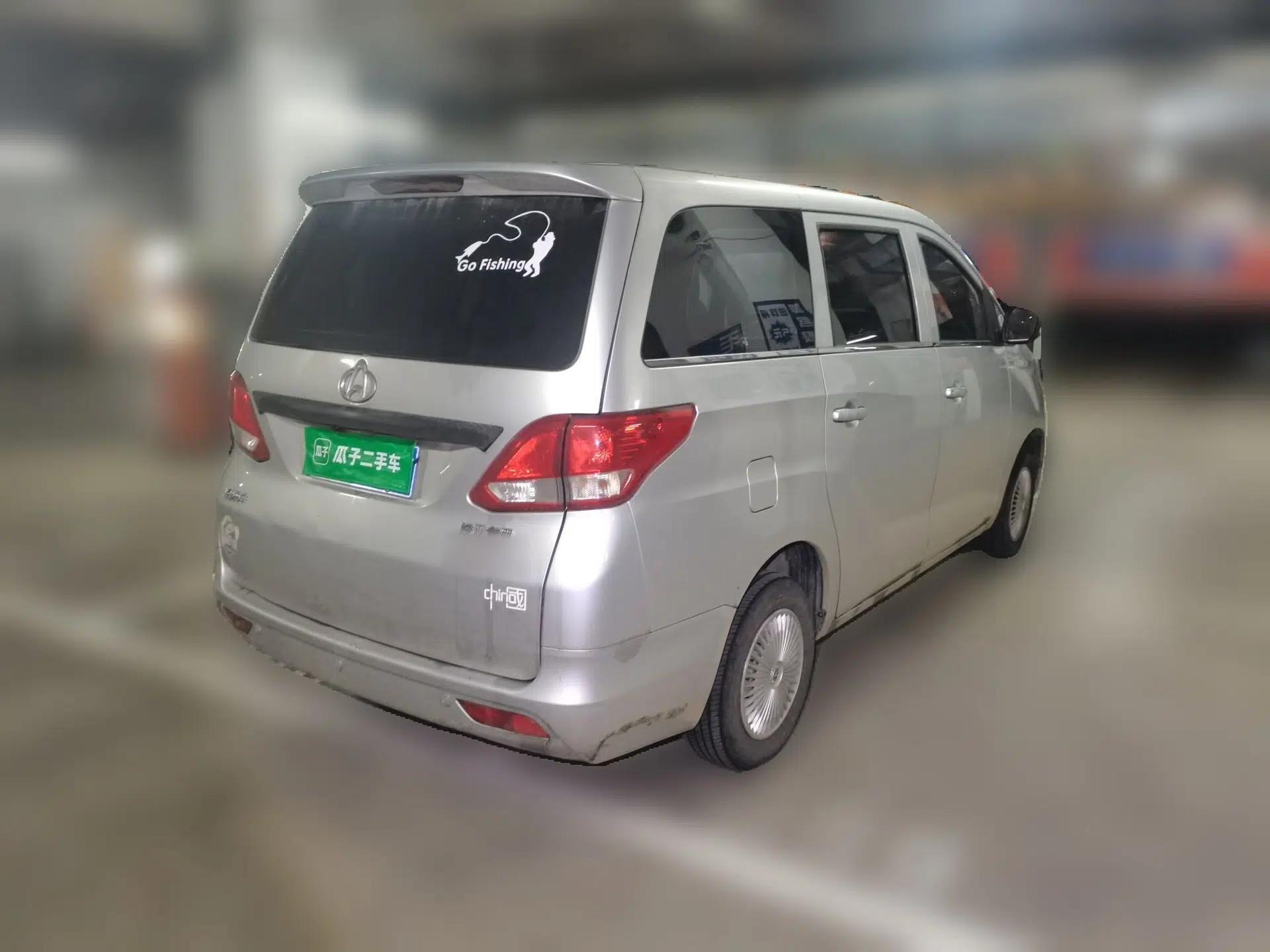 Used CHANGAN KAICHENG Ruixing S50 2018 S50V 1.5L Logistics Edition 5 Seats China VI Standard — миниатюра 6