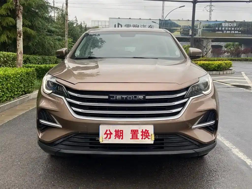 Jetour X70M 2020 1.5T Manual Value Partner Edition 6-seater — миниатюра 2