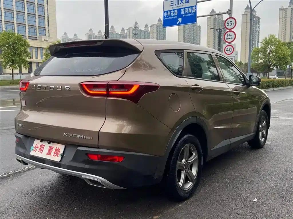Jetour X70M 2020 1.5T Manual Value Partner Edition 6-seater — миниатюра 12