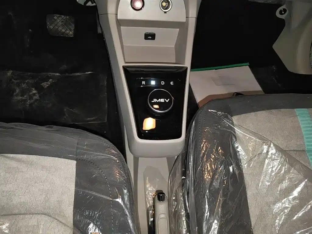 Yizhi EV2 2026 PLUS+ Comfort Model — миниатюра 14