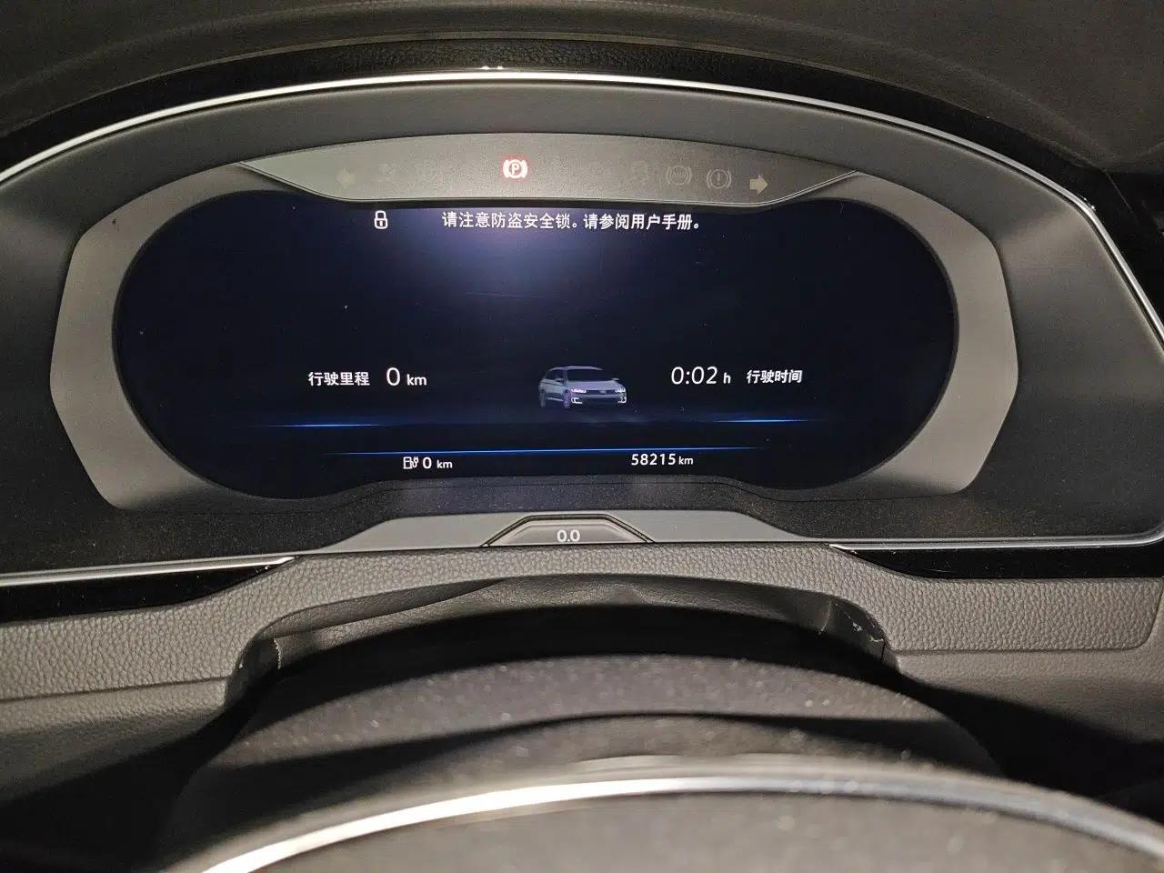 Used Volkswagen Variant New Energy 2019 GTE model — миниатюра 12