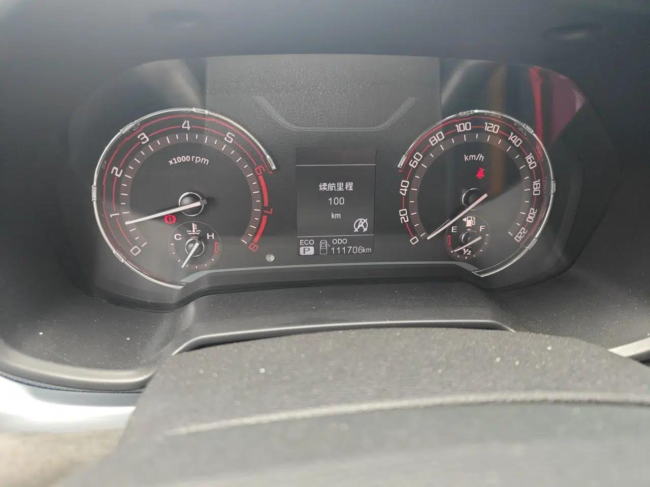 Used SAIC MAXUS T60 2017 2.0T Gasoline Automatic Two-Wheel Drive High-Ride Luxury Standard Cab — миниатюра 11