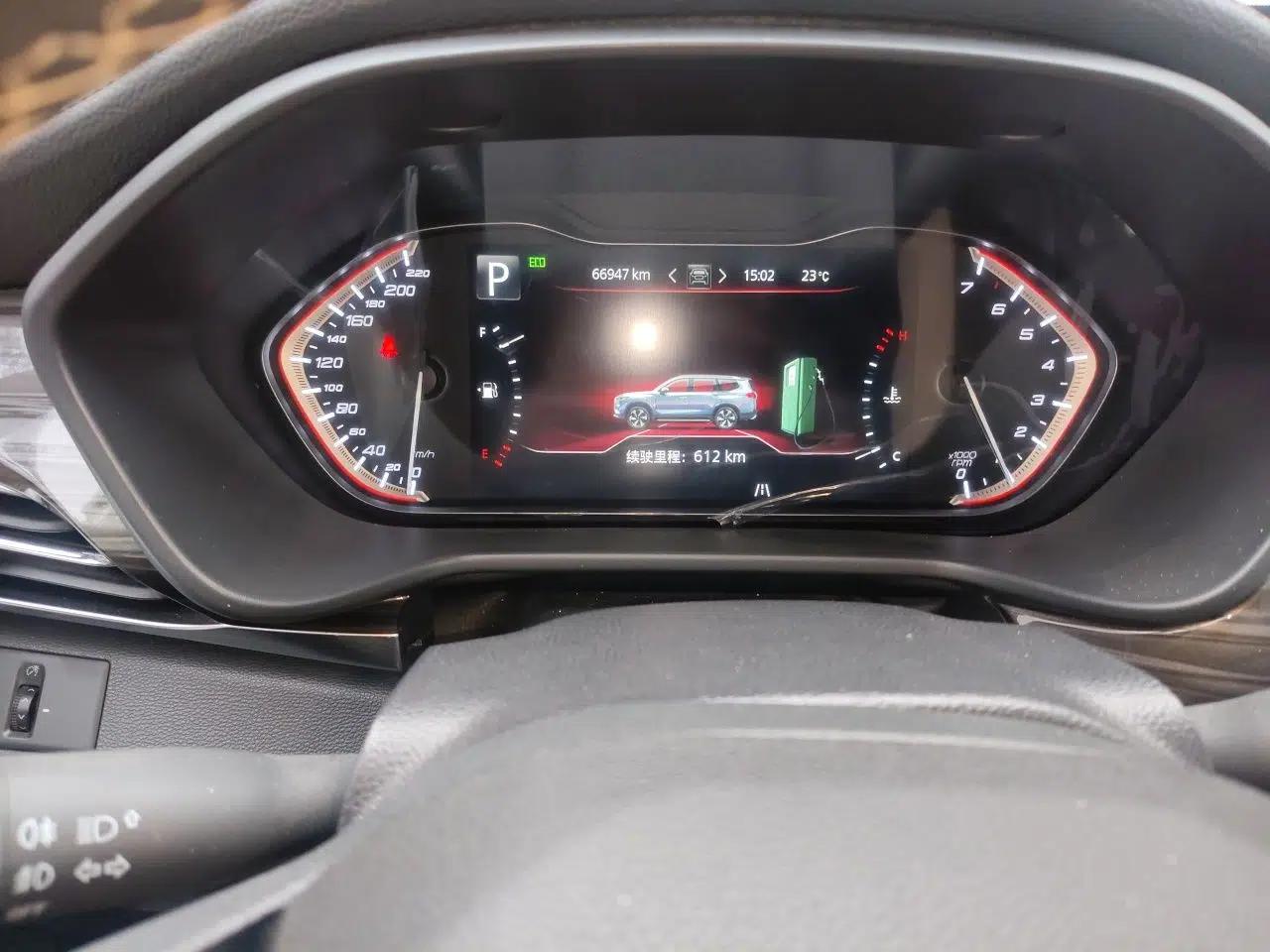 Used SAIC MAXUS D90 2017 2.0T Automatic Two-Wheel Drive - Uranus — миниатюра 11
