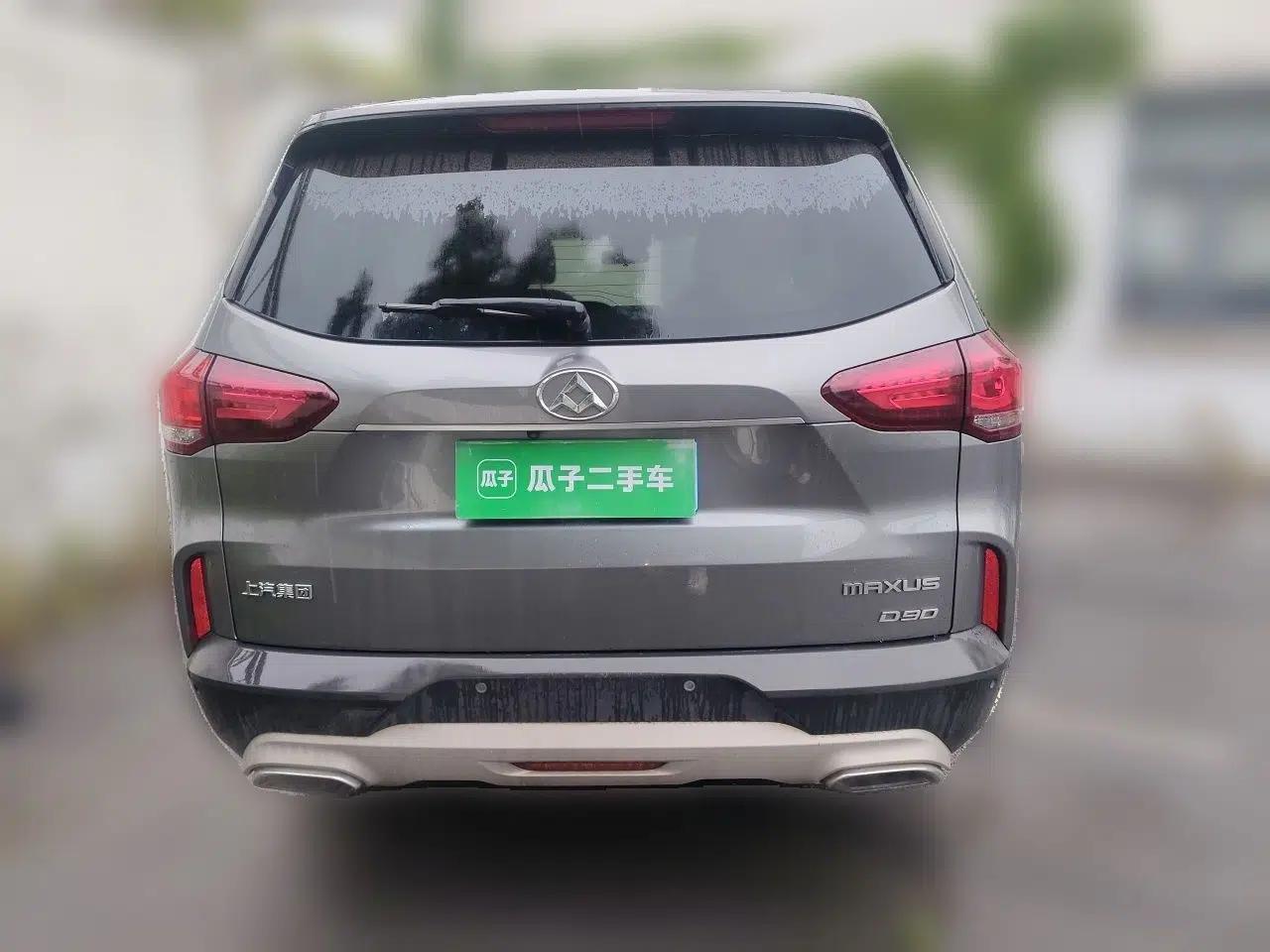 Used SAIC MAXUS D90 2017 2.0T Automatic Two-Wheel Drive - Uranus — миниатюра 5