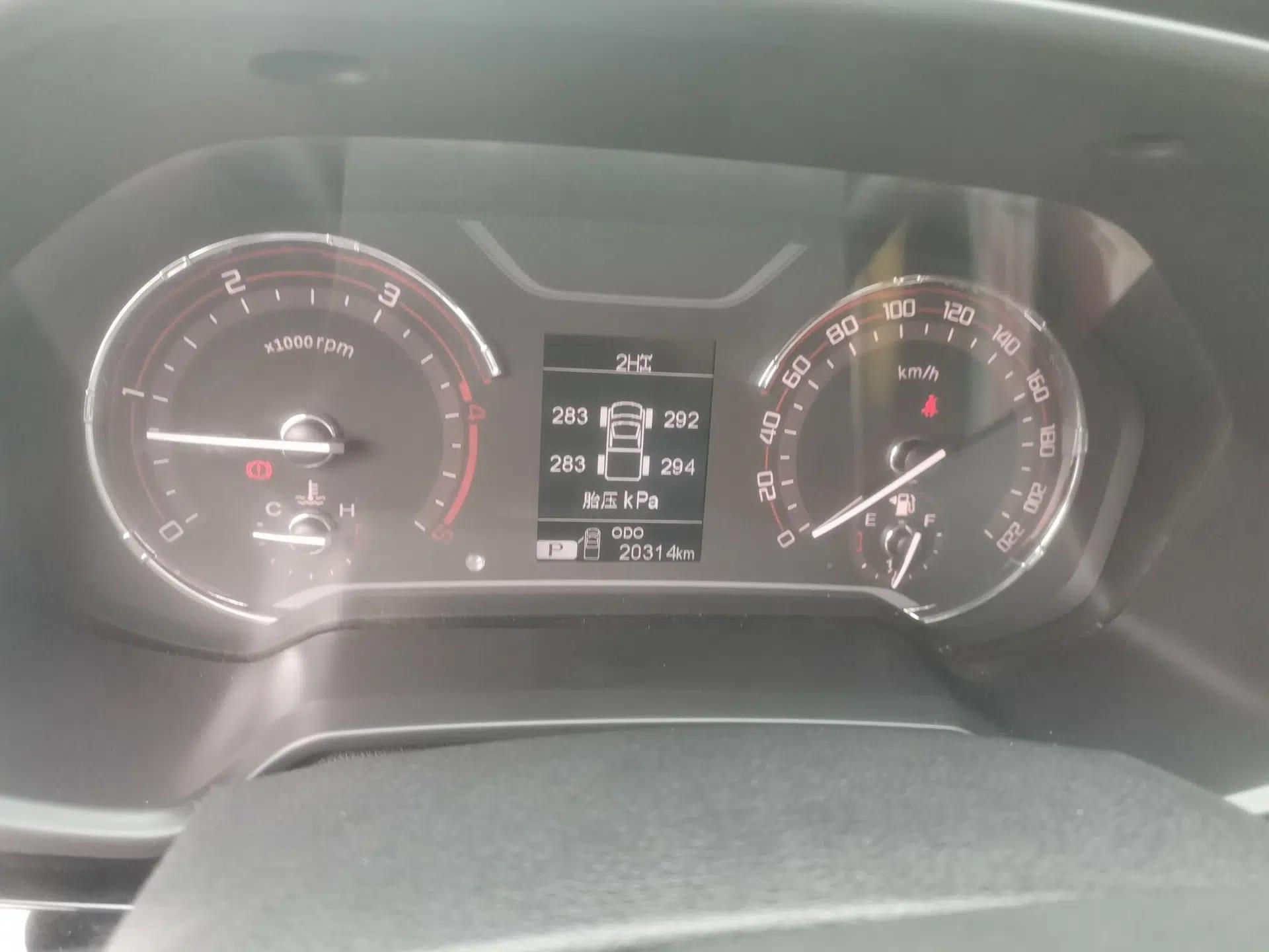 Used SAIC MAXUS Xingji  — миниатюра 11