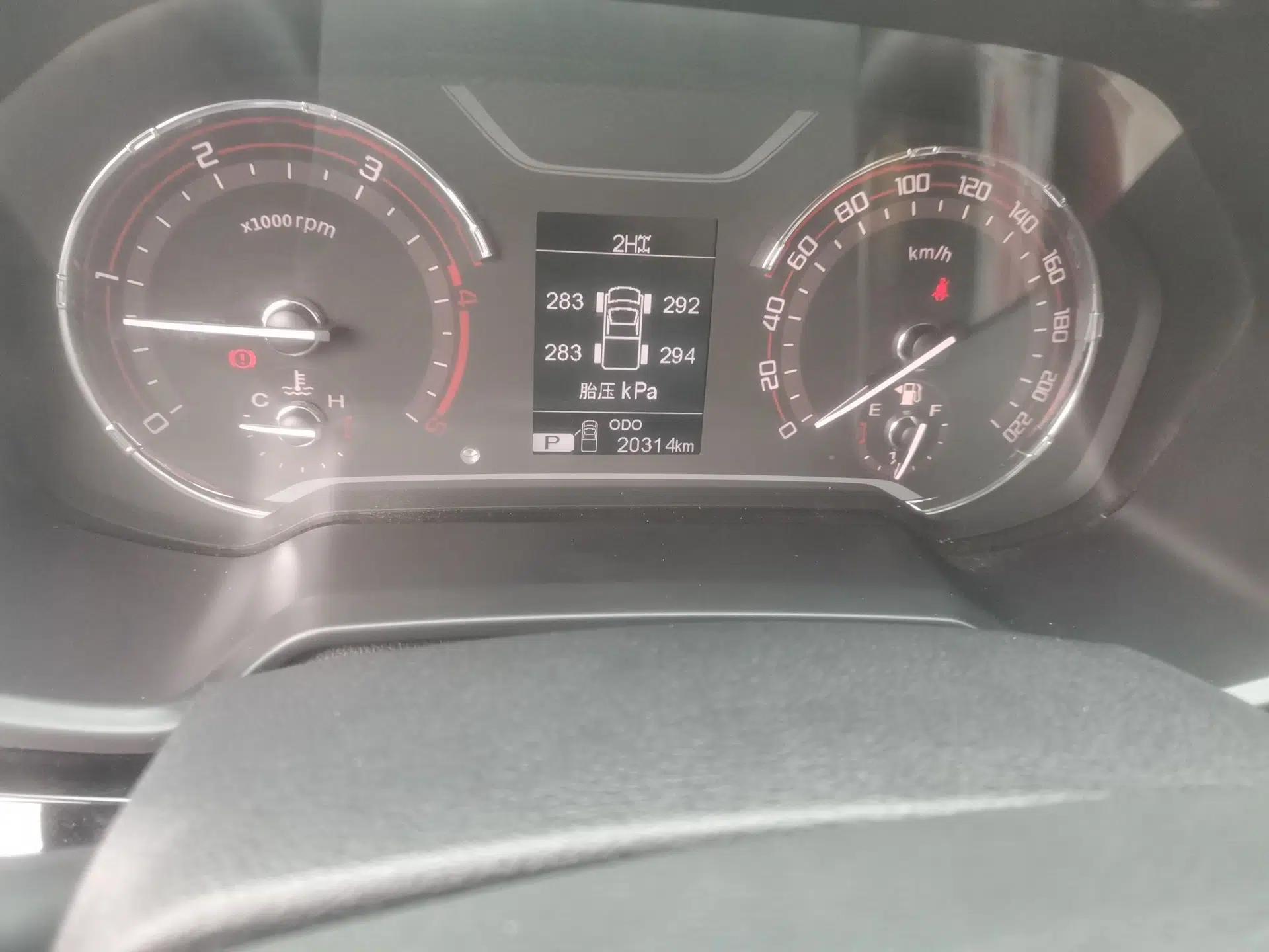 Used SAIC MAXUS Xingji  — миниатюра 12