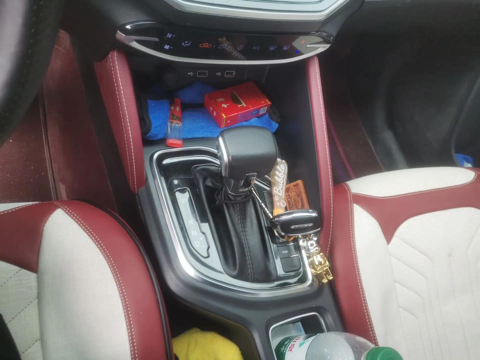 Used SAIC MAXUS Xingji  — миниатюра 14