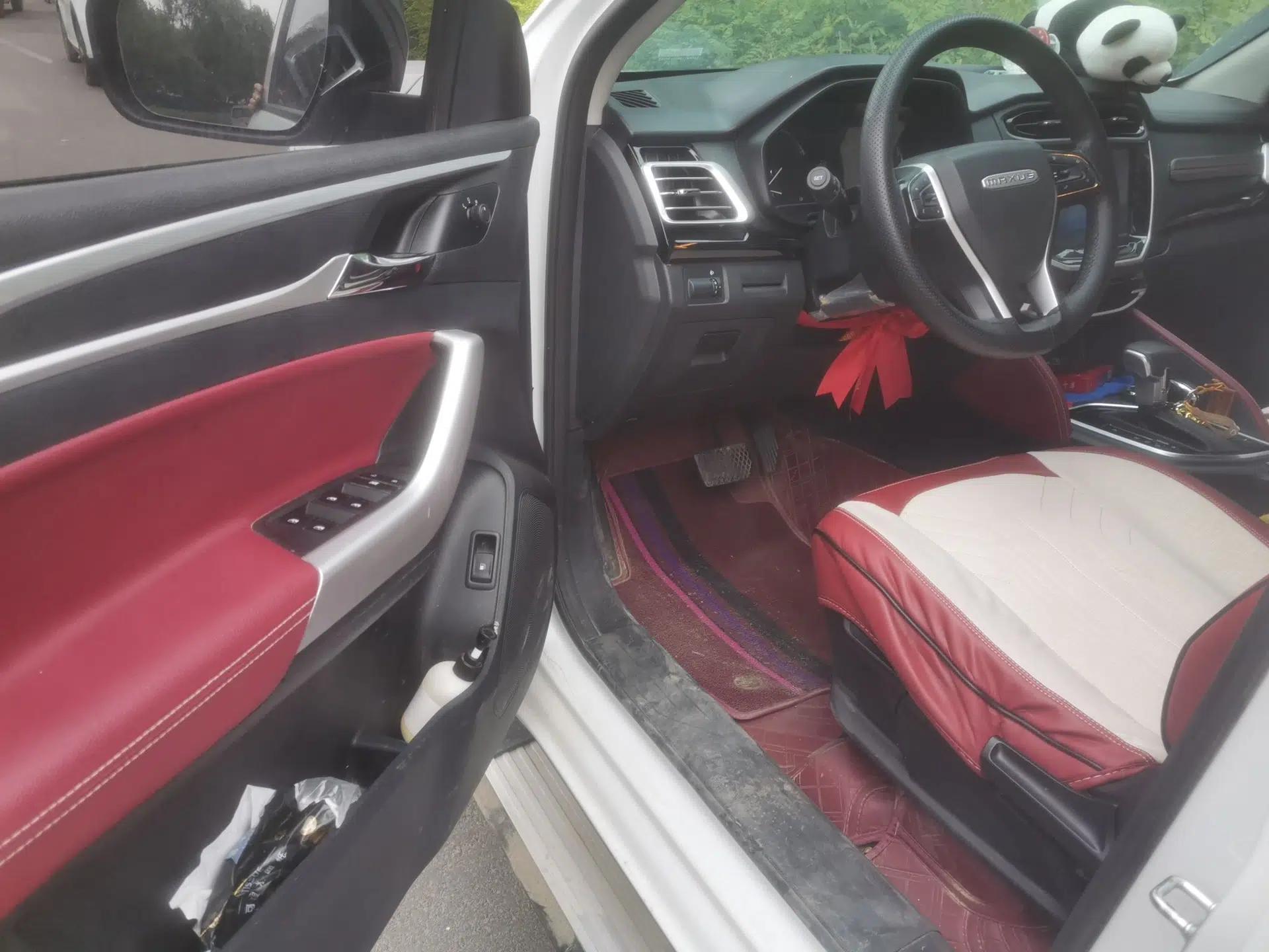 Used SAIC MAXUS Xingji  — миниатюра 16