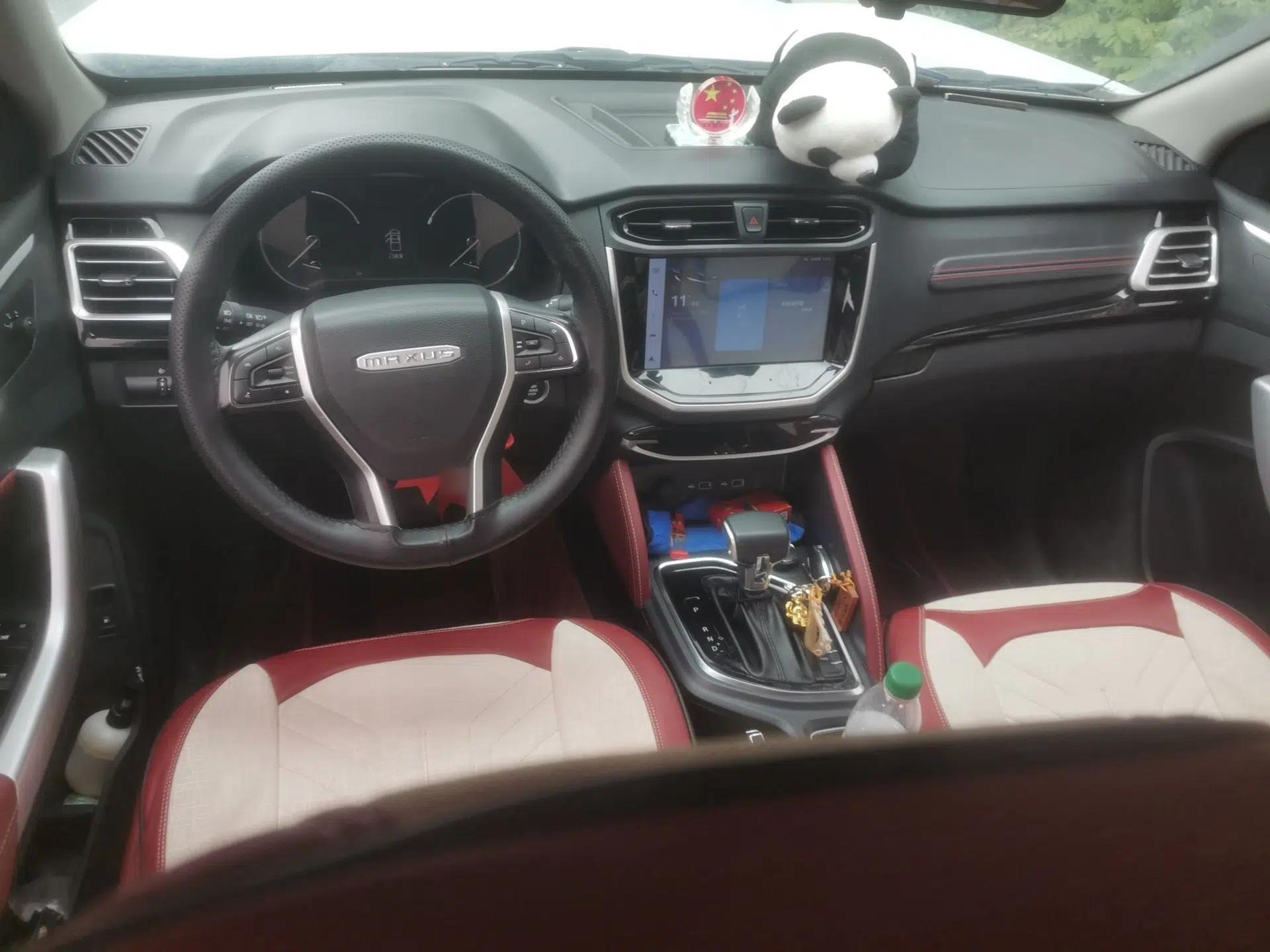 Used SAIC MAXUS Xingji  — миниатюра 9