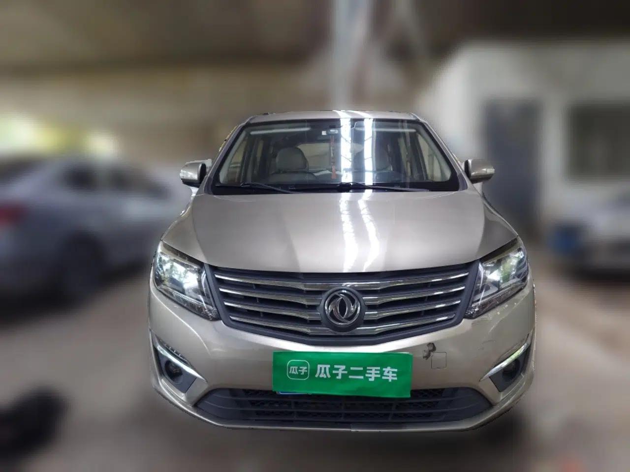 Used FORTHING S500 2016 1.6L CVT Luxury Model — миниатюра 2