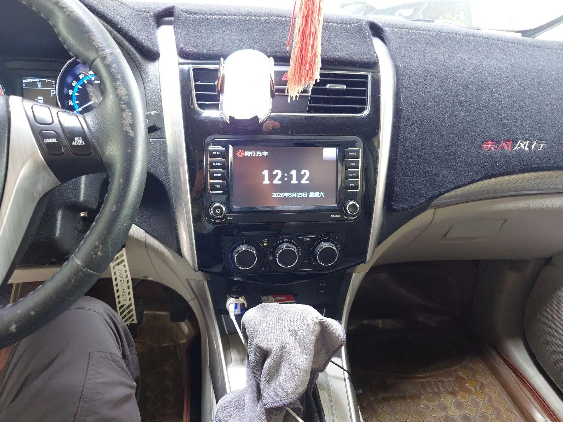 Used FORTHING S500 2016 1.6L CVT Luxury Model — миниатюра 13