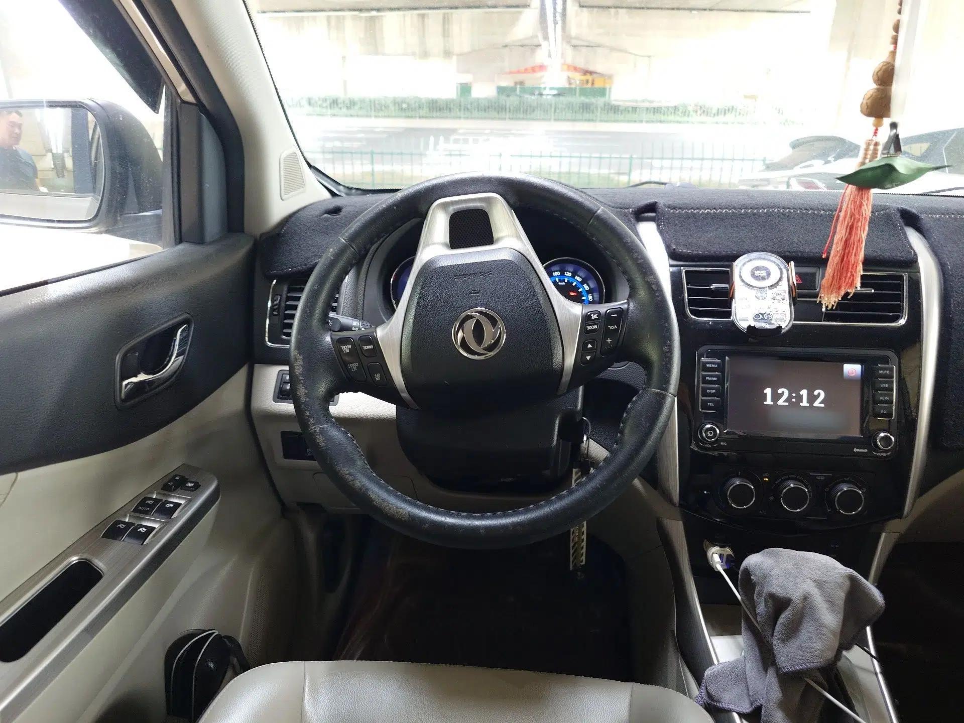 Used FORTHING S500 2016 1.6L CVT Luxury Model — миниатюра 10