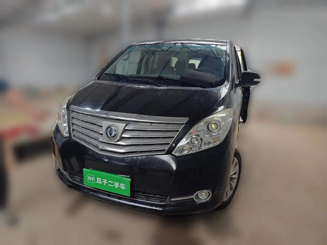 Used FORTHING CM7 2014 2.4L Manual Executive Model — миниатюра 1