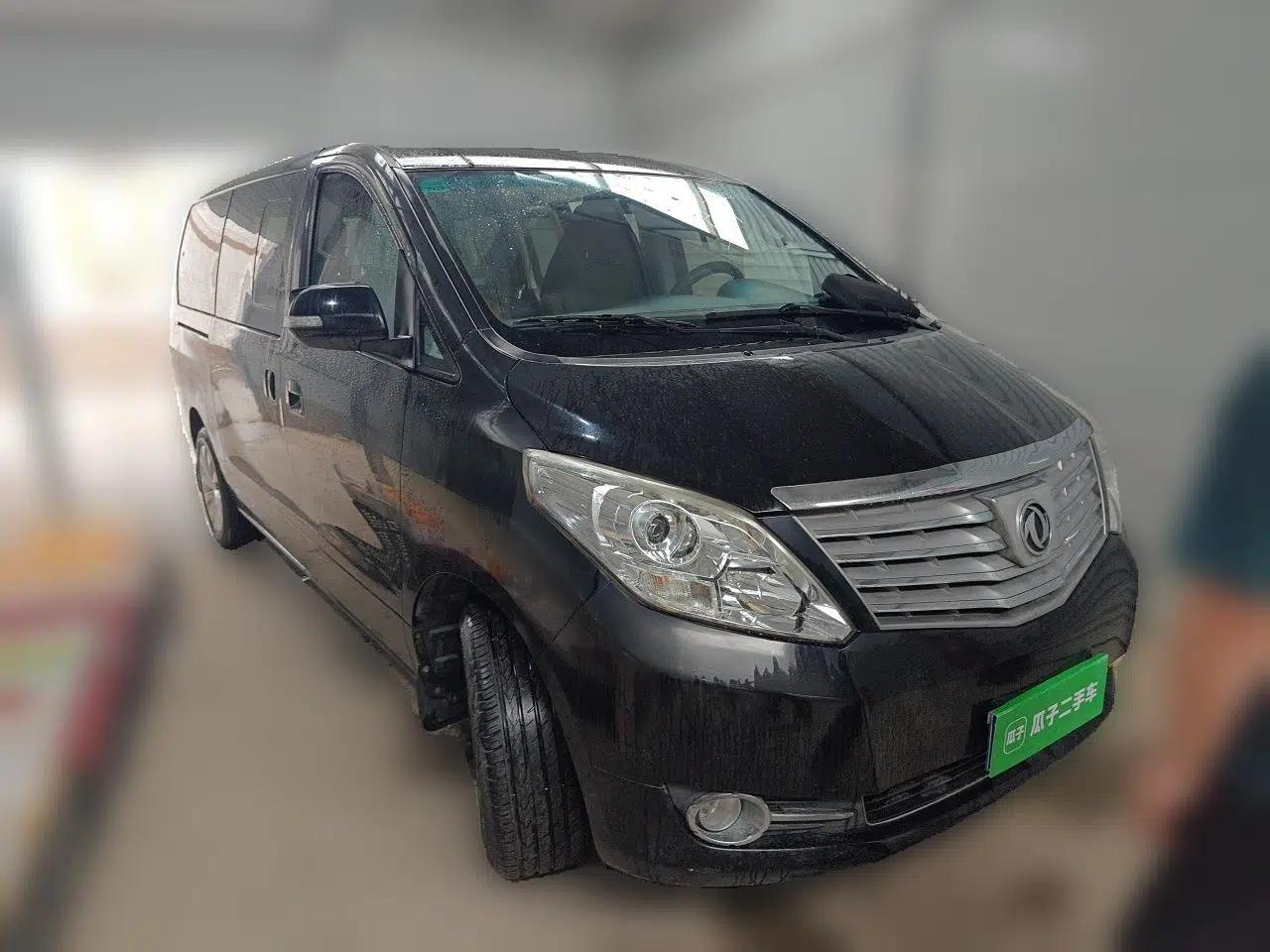 Used FORTHING CM7 2014 2.4L Manual Executive Model — миниатюра 3