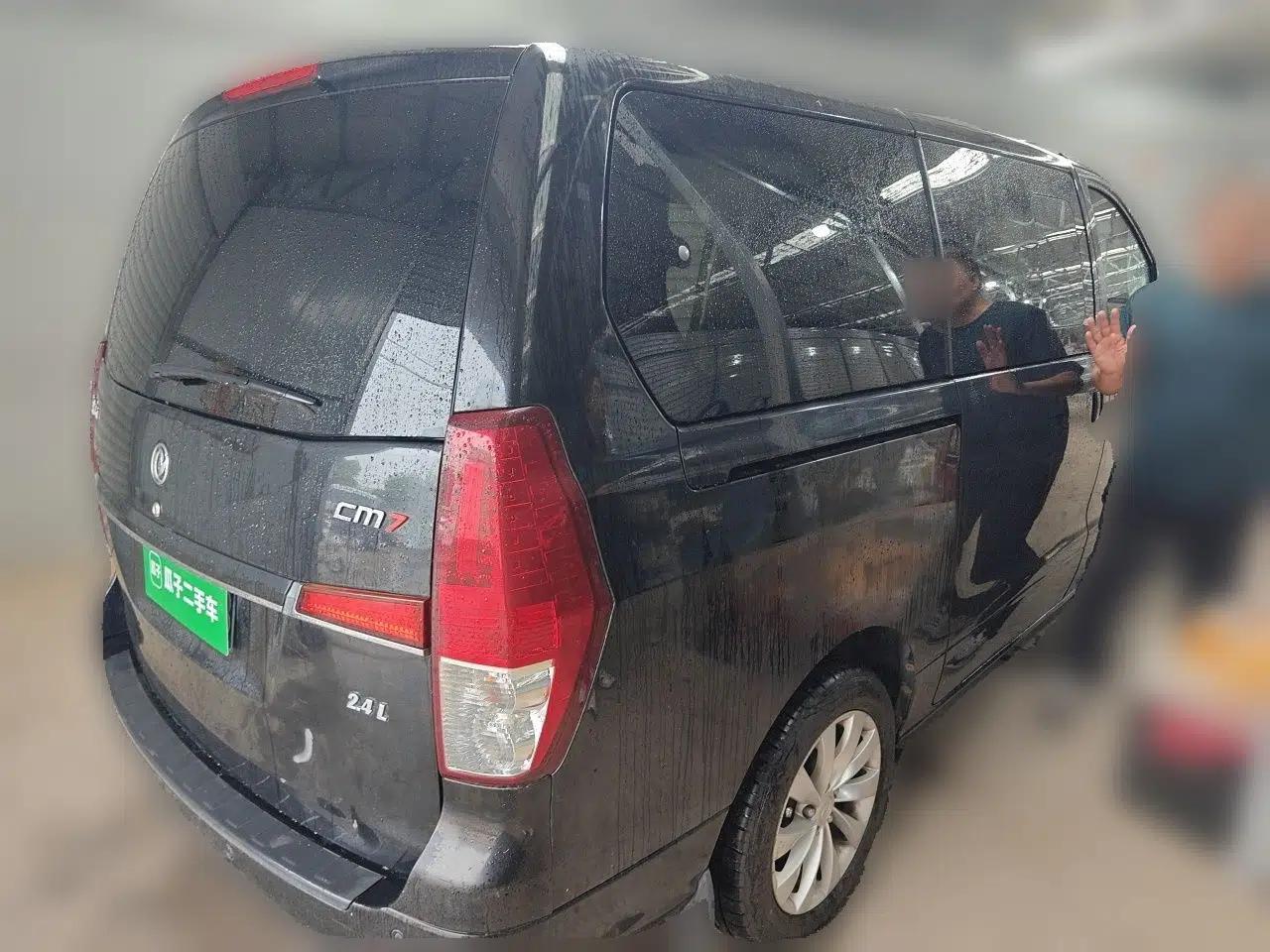 Used FORTHING CM7 2014 2.4L Manual Executive Model — миниатюра 6