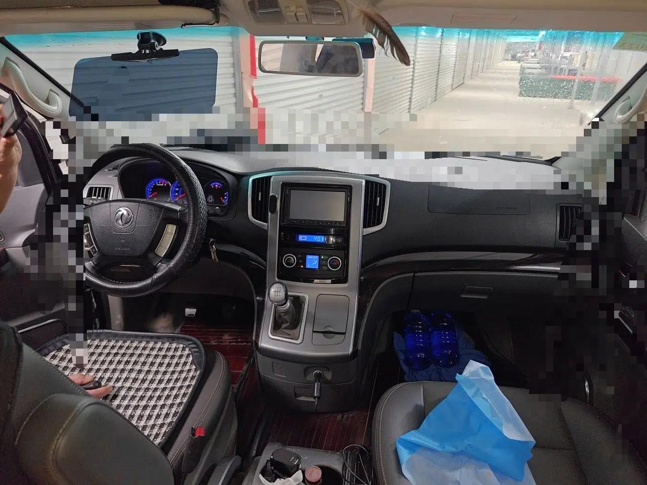 Used FORTHING CM7 2014 2.4L Manual Executive Model — миниатюра 9
