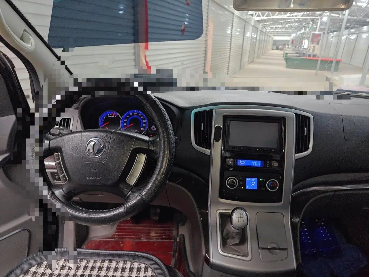 Used FORTHING CM7 2014 2.4L Manual Executive Model — миниатюра 10
