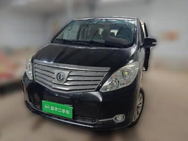 Used FORTHING CM7 2014 2.4L Manual Executive Model