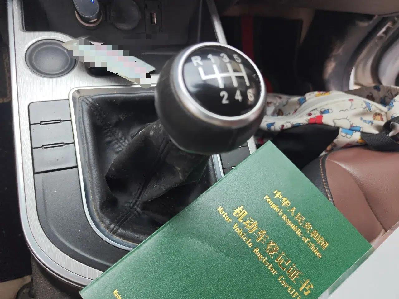 Used FORTHING Joyear X6 2017 Enjoy Series 1.5T Manual Luxury Model — миниатюра 14