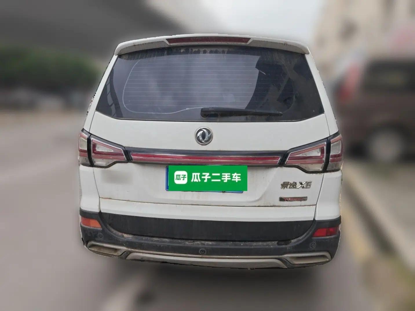 Used FORTHING Joyear X6 2017 Enjoy Series 1.5T Manual Luxury Model — миниатюра 5