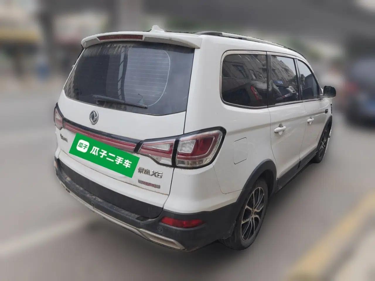 Used FORTHING Joyear X6 2017 Enjoy Series 1.5T Manual Luxury Model — миниатюра 6