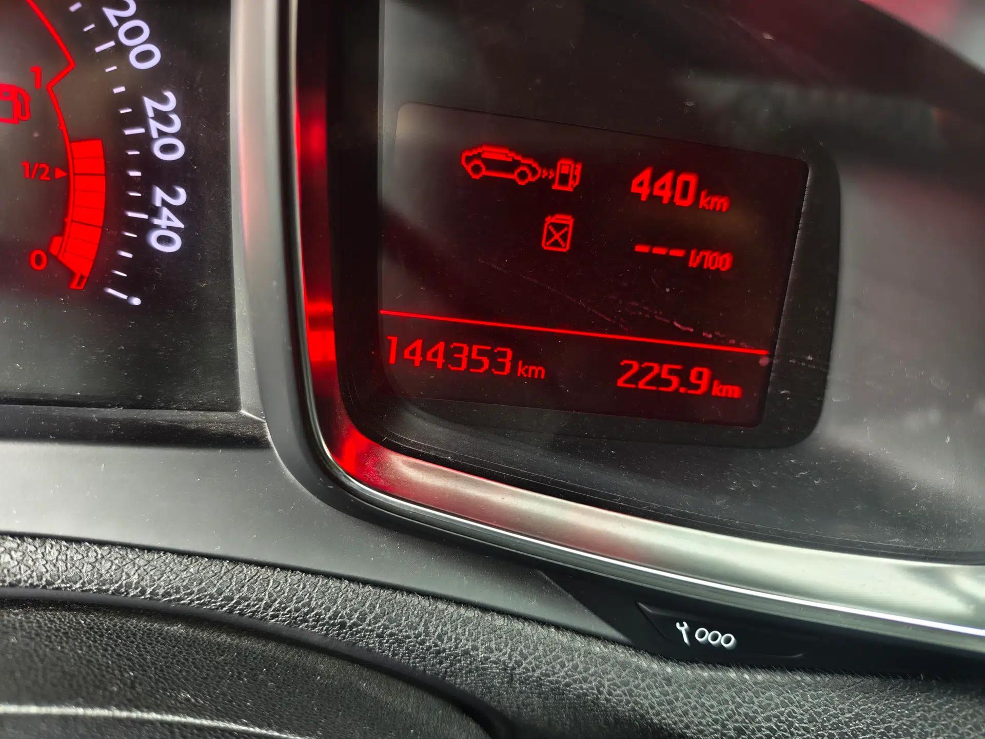 Used DS 4S 2016 1.6T Automatic Smart Edition THP160 — миниатюра 11