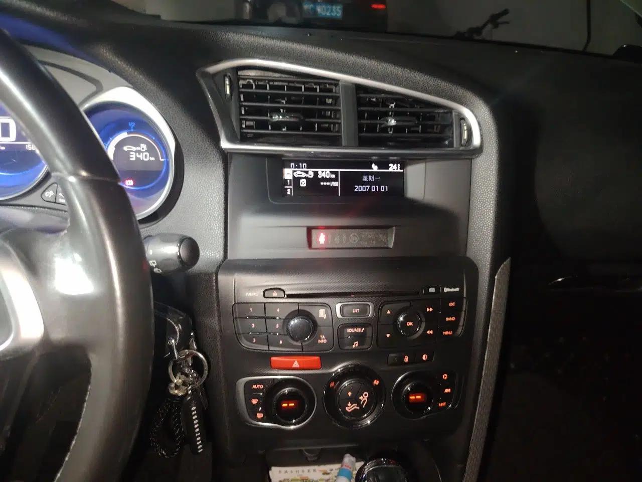 Used DS 4 2012 1.6T Style Edition — миниатюра 13