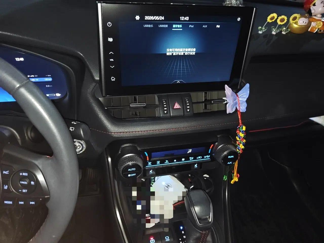Used Toyota Wildlander New Energy 2021 High-Performance Edition 2.5L Four-Wheel Drive GT Version — миниатюра 13