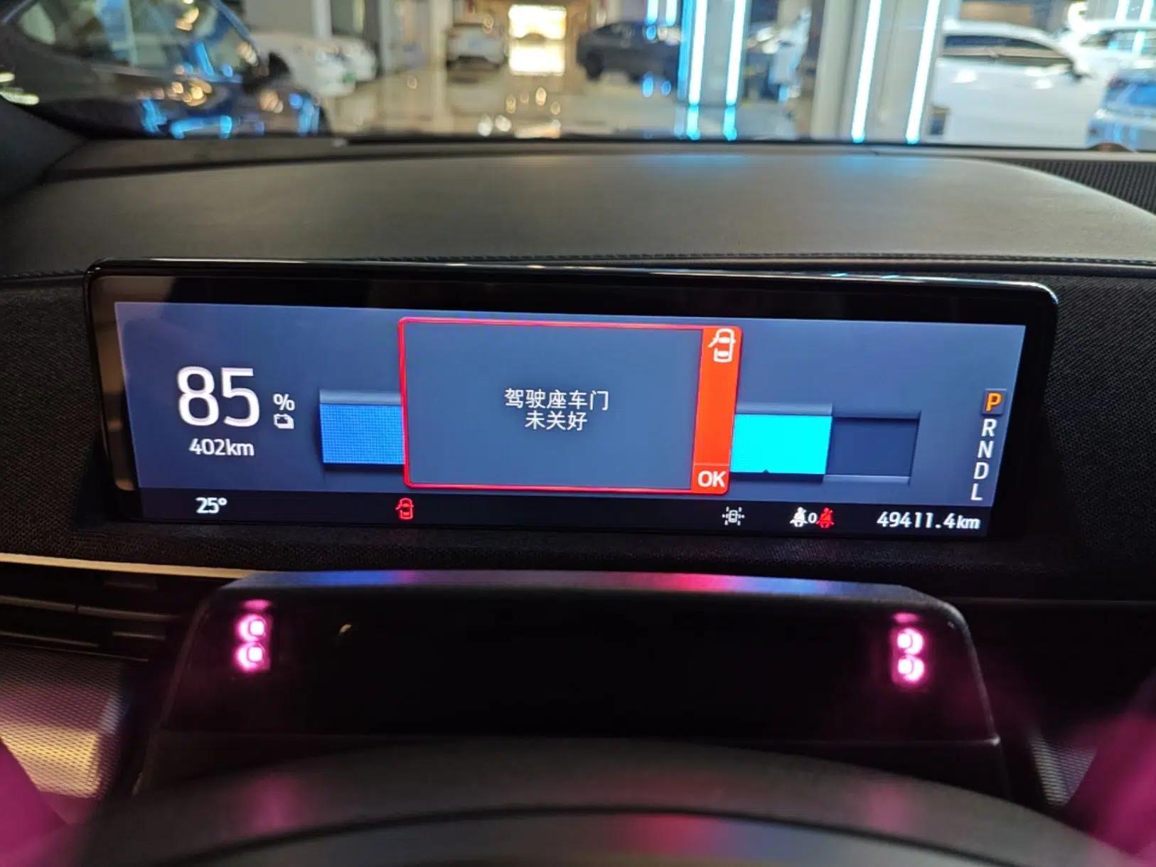 Used Ford Mustang Mach-E 2021 GT Model — миниатюра 20
