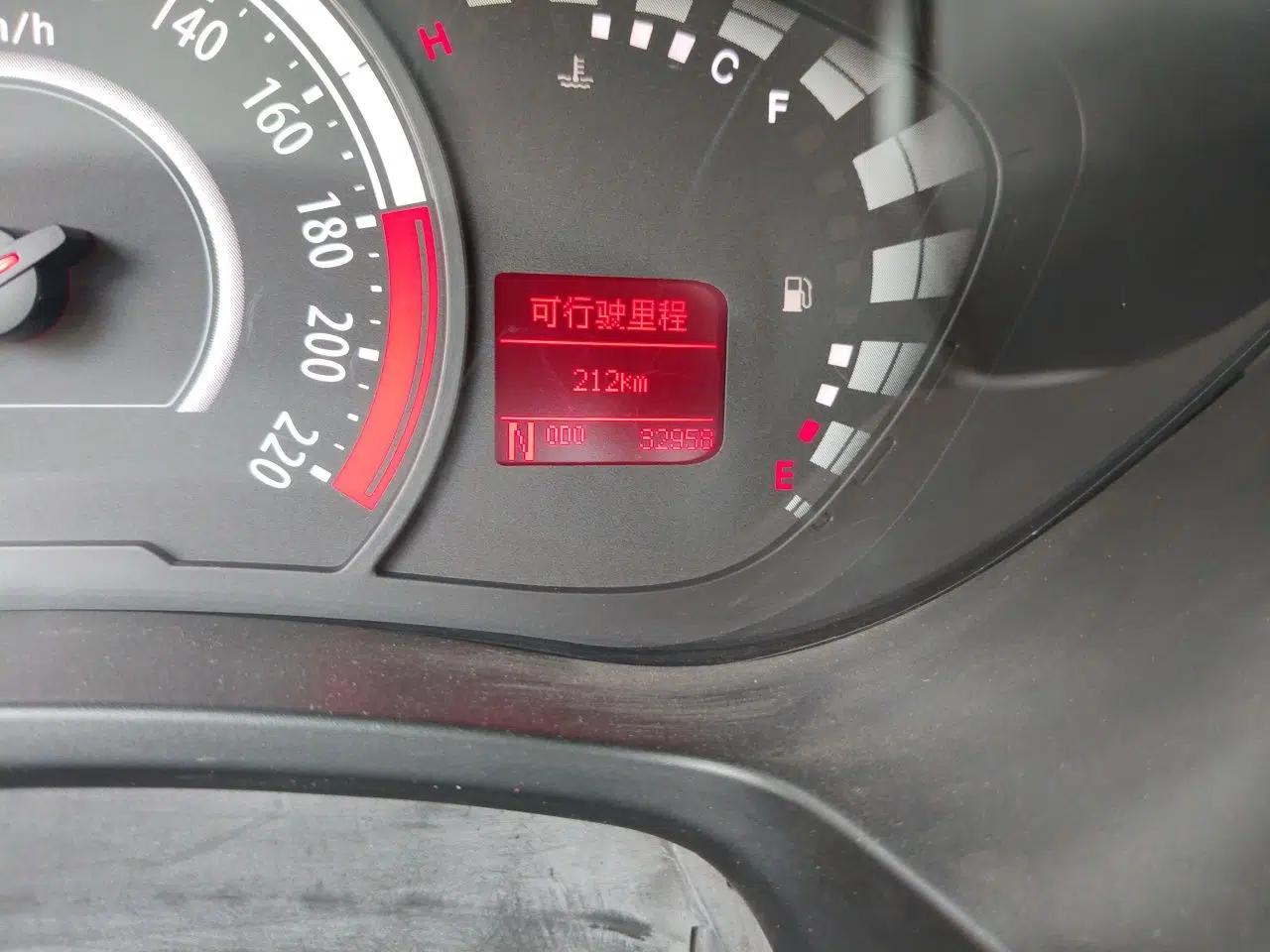 Used GAC Trumpchi GA3S Vision 2014 1.6L Automatic Luxury ESP Version — миниатюра 12