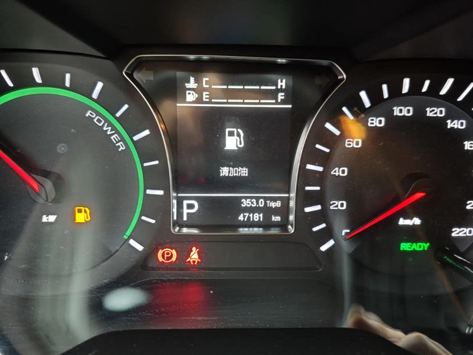 Used GAC Trumpchi GS4 New Energy 2019 1.5L PHEV Smart Enjoyment Version — миниатюра 14