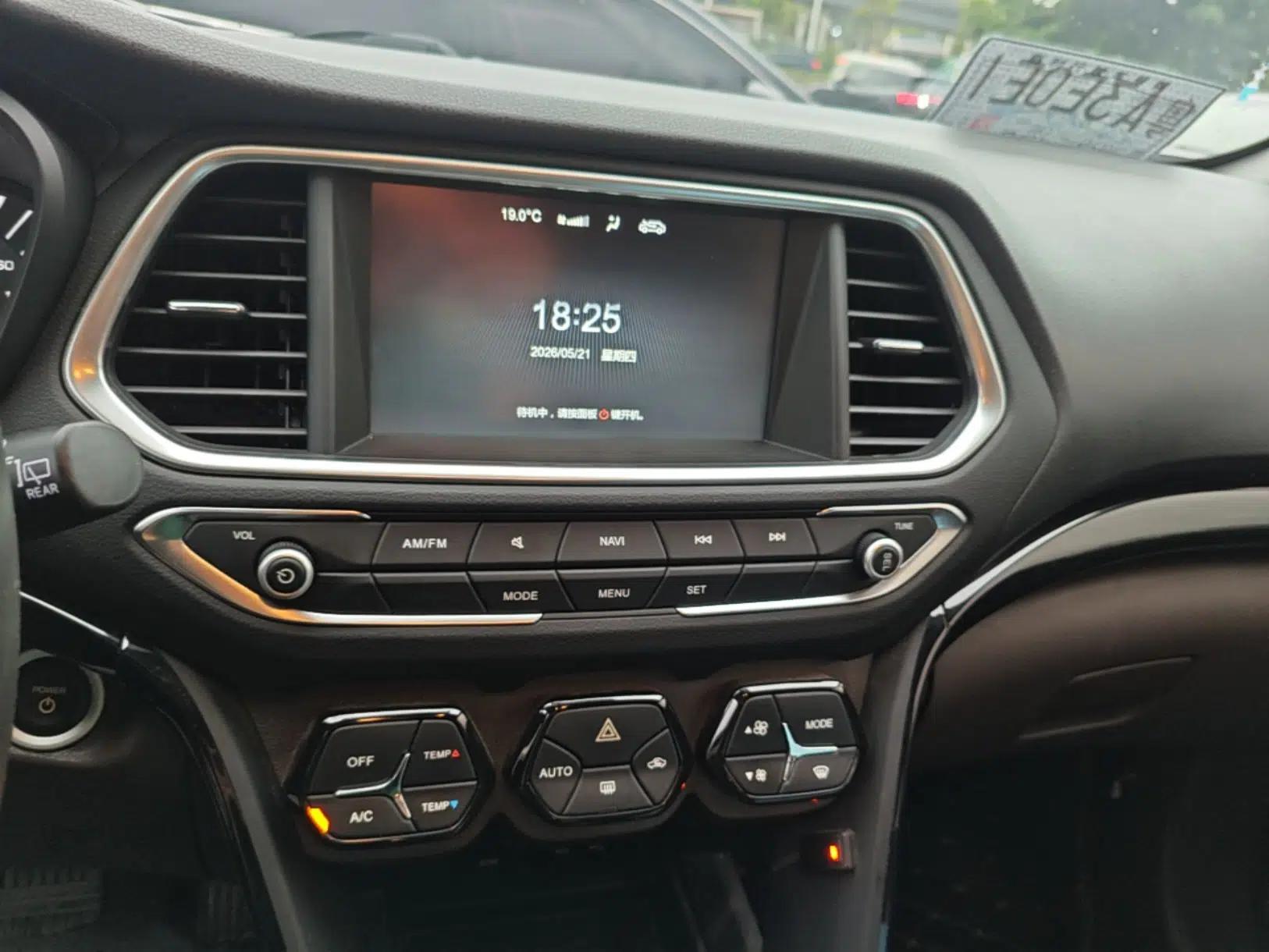 Used GAC Trumpchi GS4 New Energy 2019 1.5L PHEV Smart Enjoyment Version — миниатюра 15