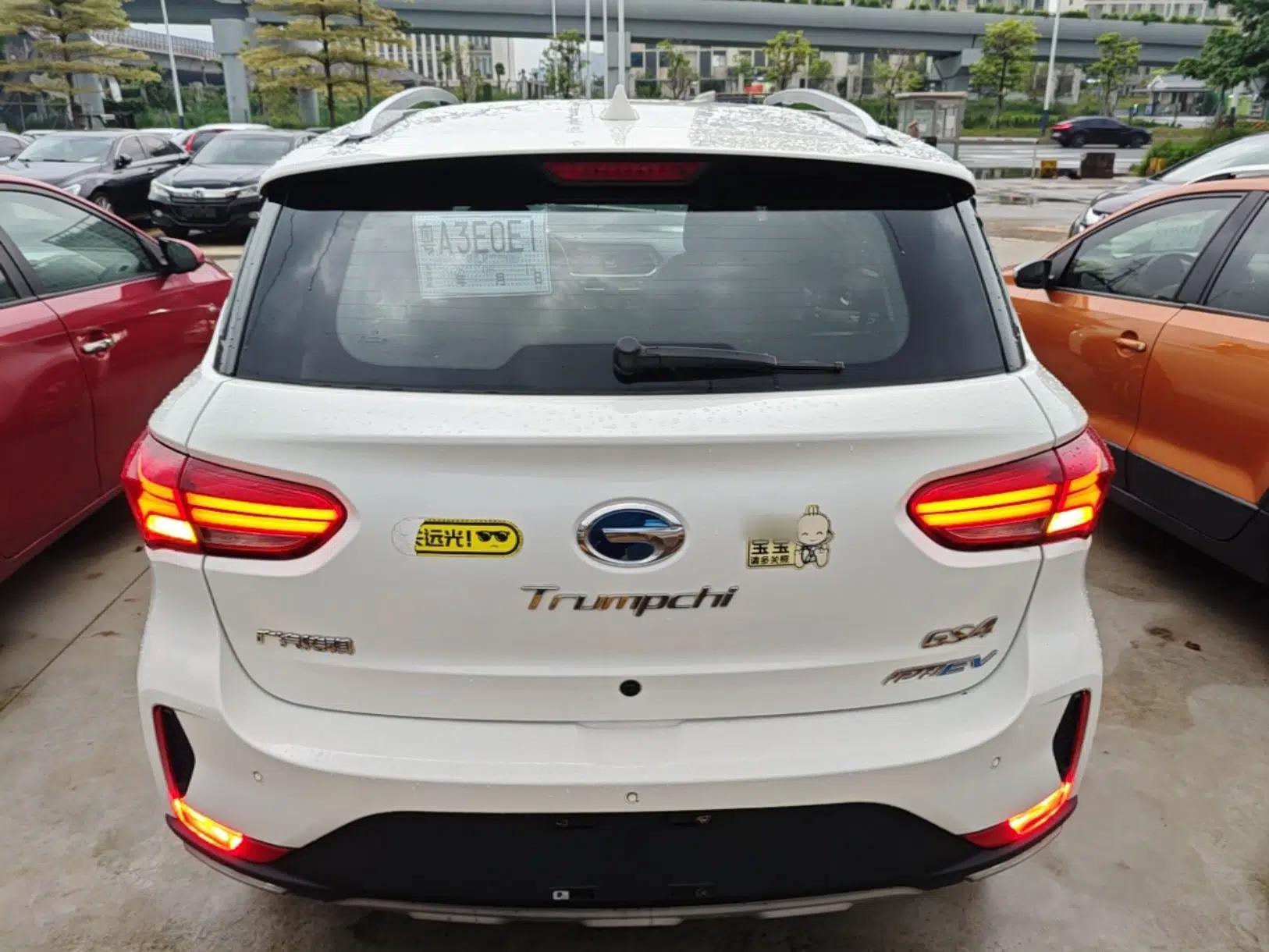 Used GAC Trumpchi GS4 New Energy 2019 1.5L PHEV Smart Enjoyment Version — миниатюра 5
