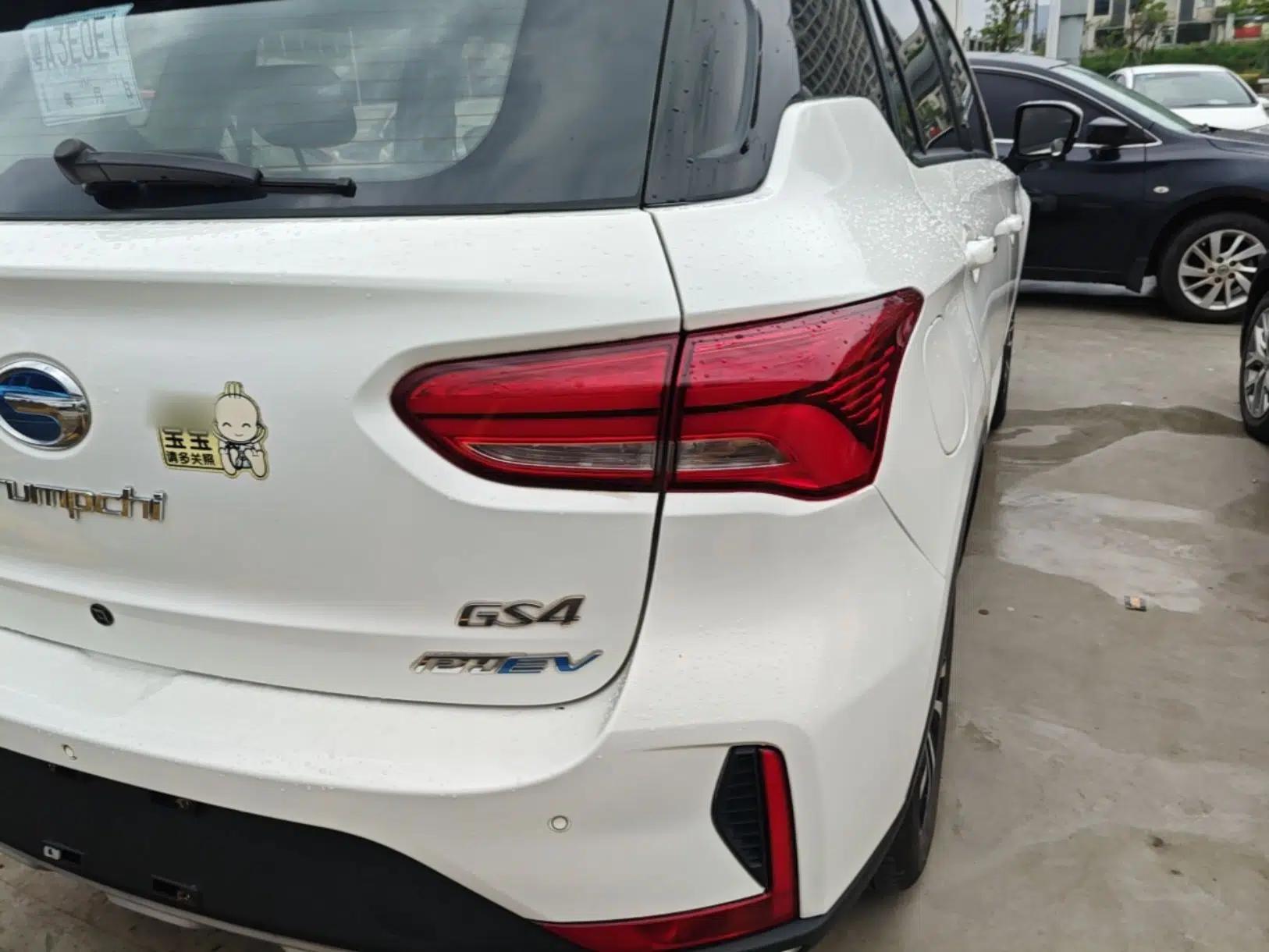 Used GAC Trumpchi GS4 New Energy 2019 1.5L PHEV Smart Enjoyment Version — миниатюра 9