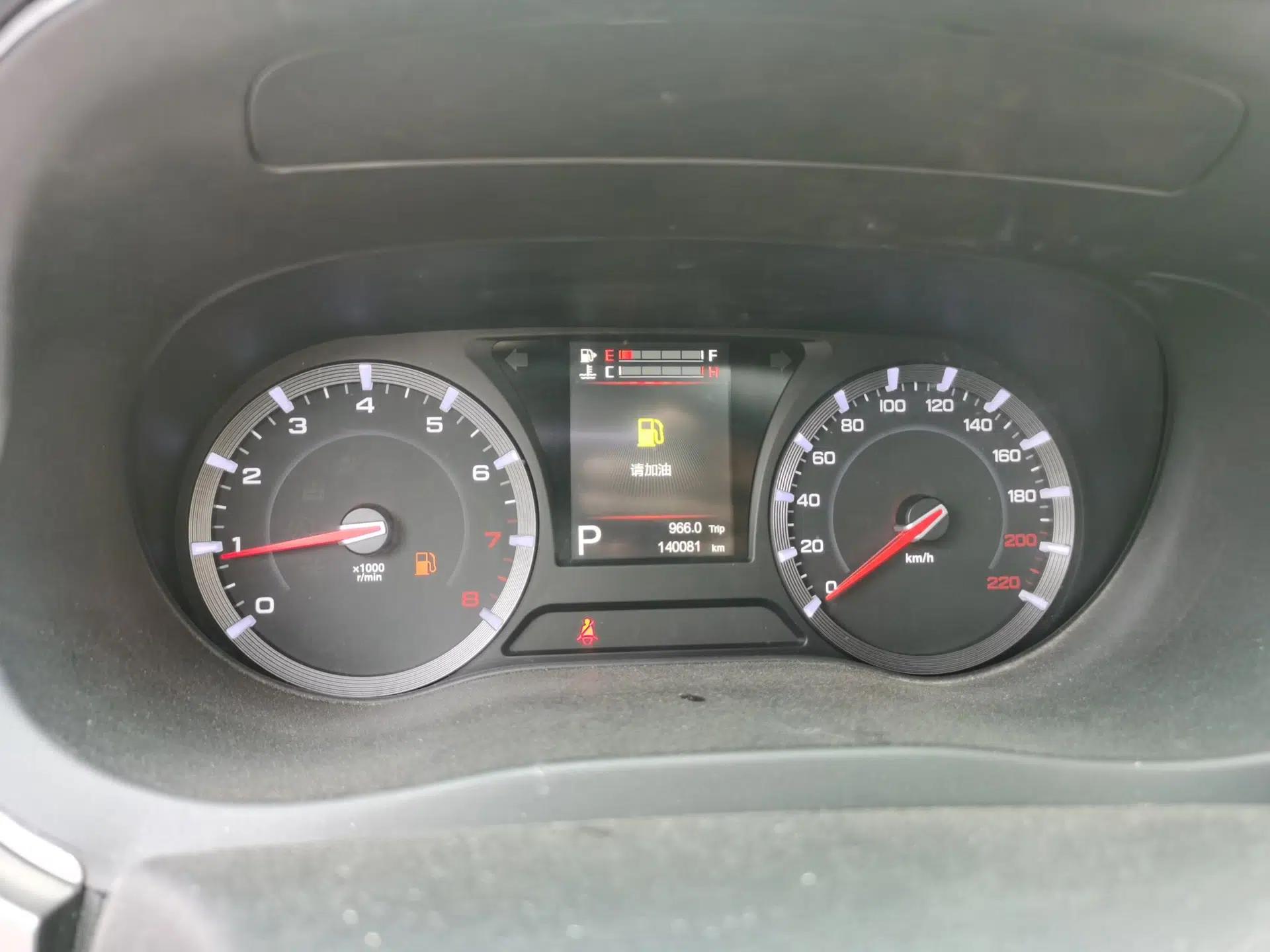 Used GAC Trumpchi GA8 2017 280T Deluxe Edition — миниатюра 11