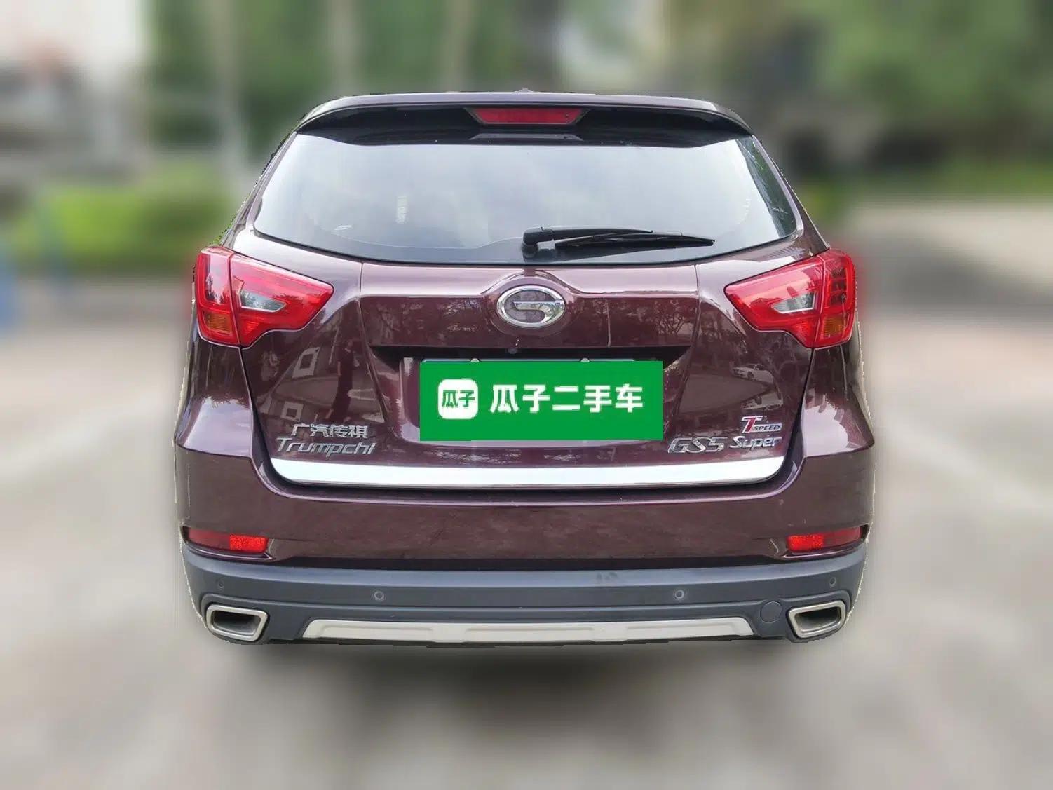 Used GAC Trumpchi GS5 Super 2015 1.8T Automatic Two-Wheel Drive Luxury Navigation Edition — миниатюра 5