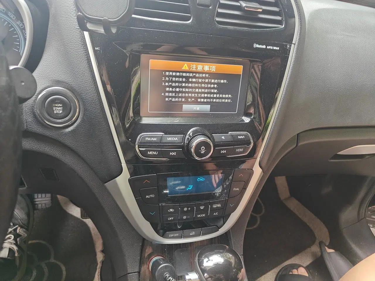 Used GAC Trumpchi GS5 Super 2015 2.0L Automatic Two-Wheel Drive Luxury Navigation Edition — миниатюра 13