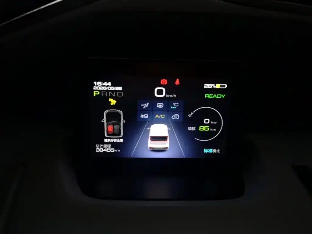Wuling NanoEV 2021 Passion Edition — миниатюра 12