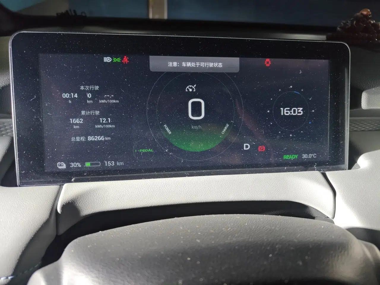 Used Hycan Z03 2021 Trendy Smart Edition — миниатюра 11
