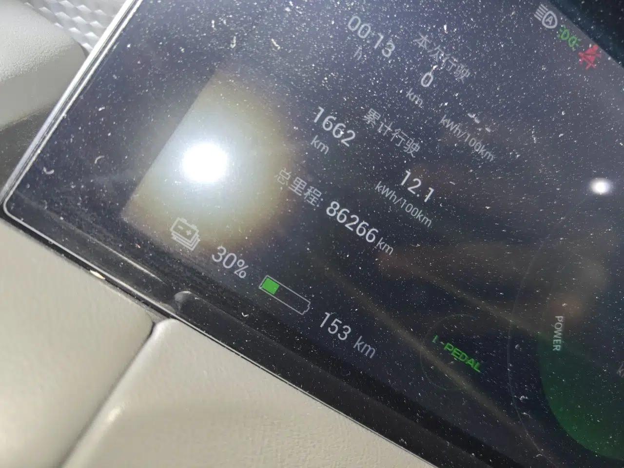 Used Hycan Z03 2021 Trendy Smart Edition — миниатюра 12