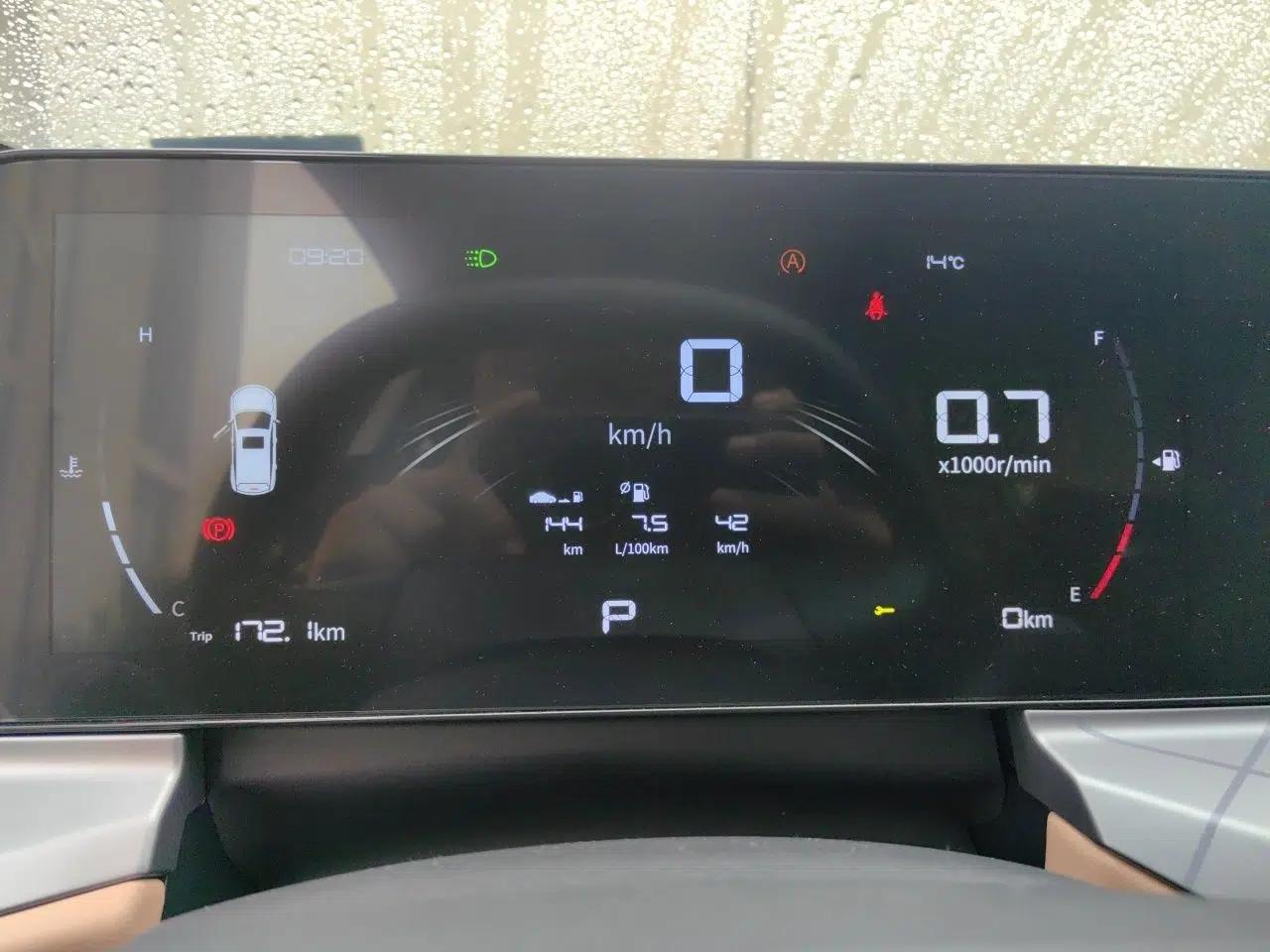 Used Geely Auto Haoyue PRO 2024 1.5T DCT Zongheng+ — миниатюра 11