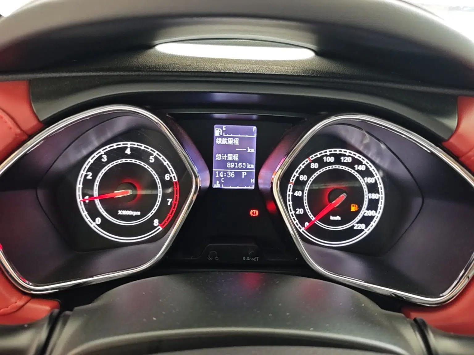 Used JAC Group Refine S2 2017 1.5L CVT Luxury Smart Model — миниатюра 14