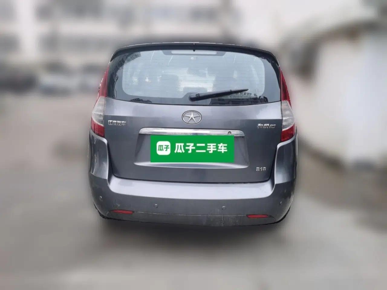 Used JAC Group Refine M2 2012 1.8L MT Business Elite Edition 5-Seater — миниатюра 5