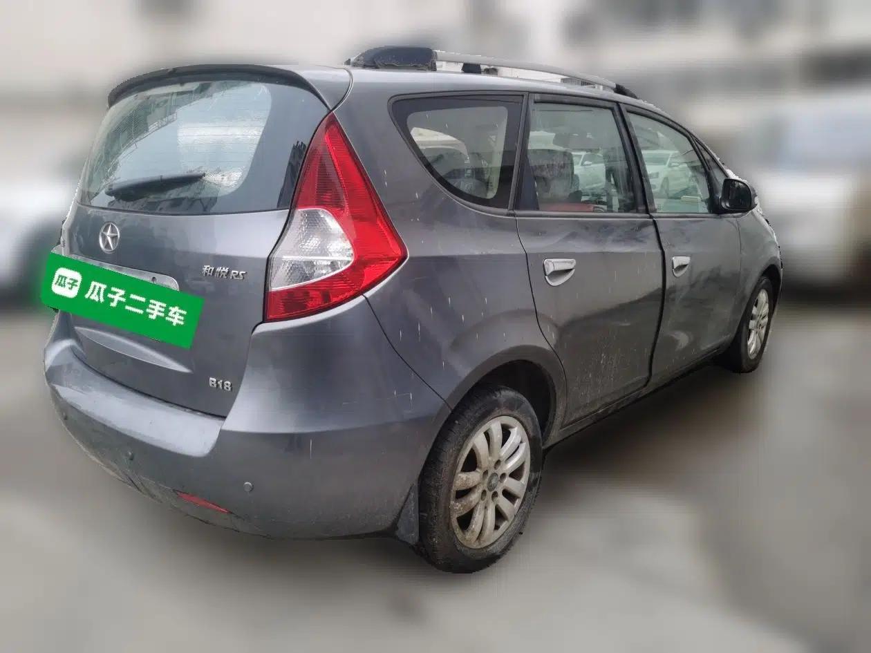 Used JAC Group Refine M2 2012 1.8L MT Business Elite Edition 5-Seater — миниатюра 6