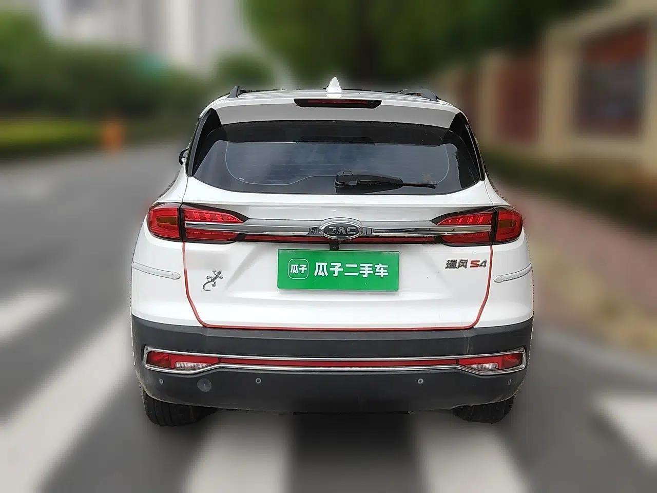 Used JAC Group Refine S4 2019 1.6L Manual Overdrive Model — миниатюра 5