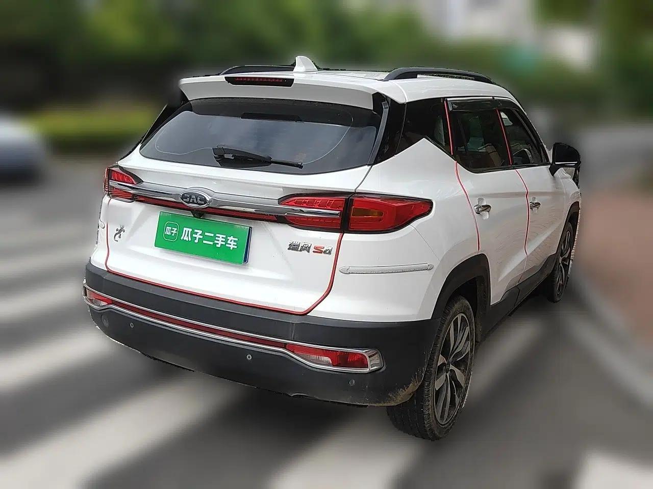 Used JAC Group Refine S4 2019 1.6L Manual Overdrive Model — миниатюра 6