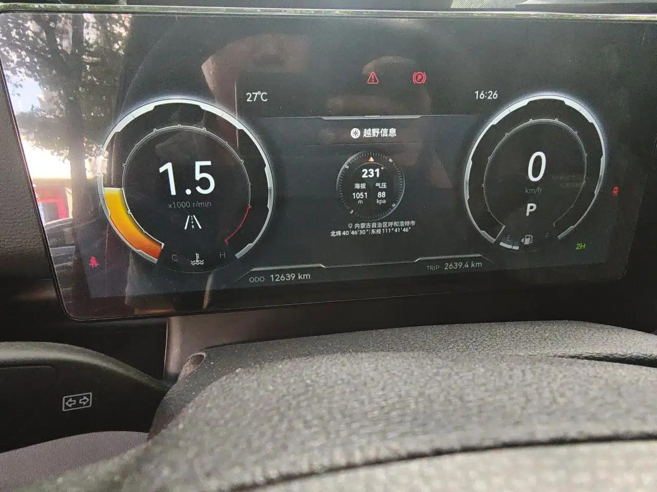Used JMC DaDao  — миниатюра 11