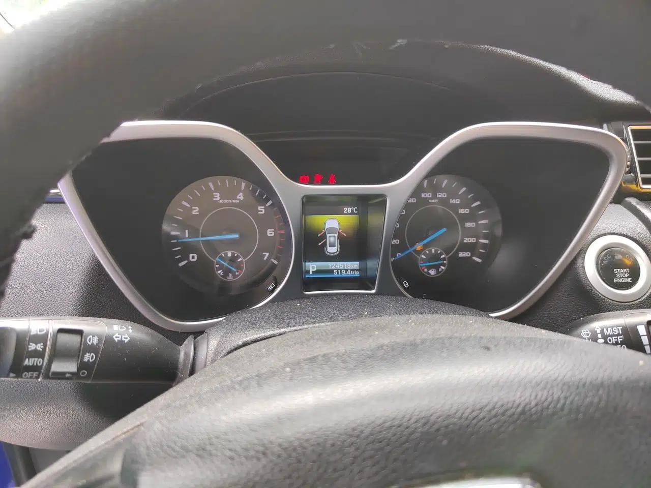 Used JMC Yusheng S330 2016 1.5L GTDi Automatic Two-Wheel Drive Prestige Edition — миниатюра 11